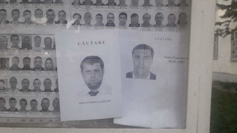 Полиция начала розыск Шора и Цуцу