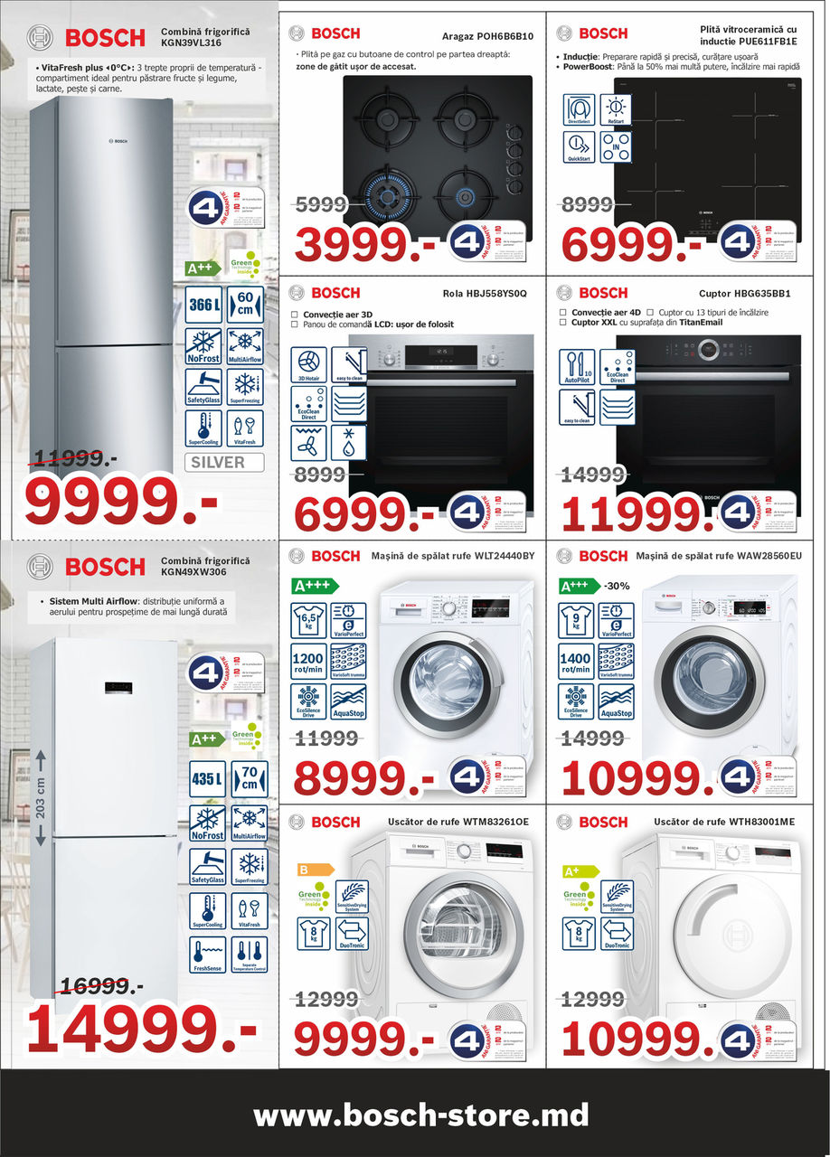 Bosch-Siemens: Только 10 дней - финальные суперцены цены года ®
