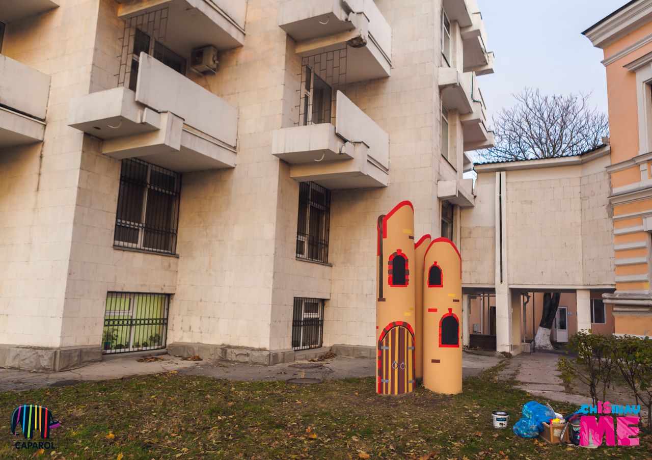 В Кишиневе появился очередной объект от проекта Chisinau is Me
