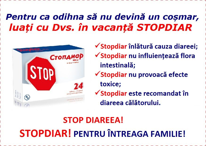 Сel mai neprevăzut motiv care vă poate afecta vacanța: sfaturi pentru cei care călătoresc ®