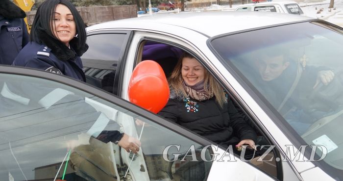Полиция в Гагаузии поздравляет граждан с Днём святого Валентина