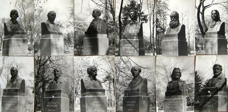 60 лет назад в центральном парке Кишинёва создали Аллею Классиков