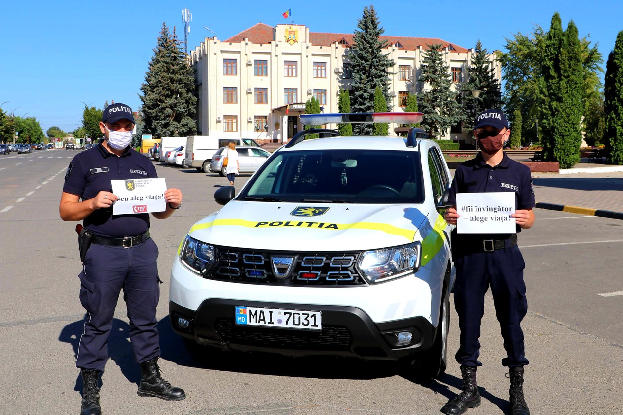 Глава ИП Хынчешт собирает деньги с сотрудников на ремонт служебных автомобилей