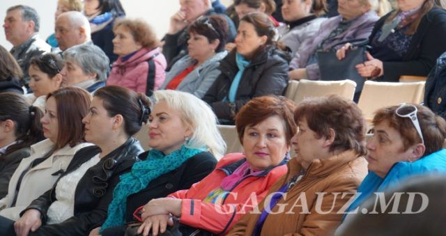 В Чадыр-Лунге отметили придание городу статус муниципия