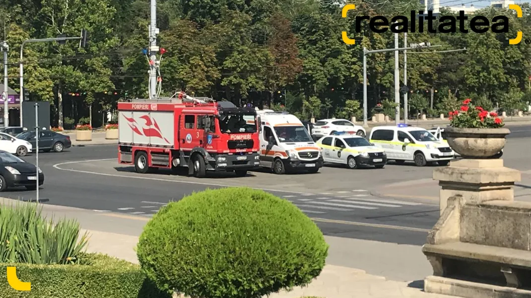 Получено 4 сообщения о бомбе: примэрия, парк, церковь Чуфля, аэропорт
