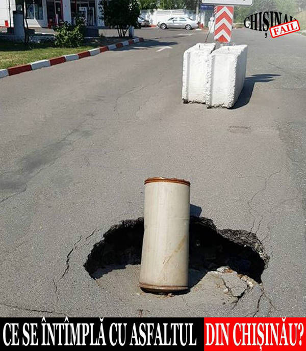 В Кишиневе произошел очередной обвал асфальта