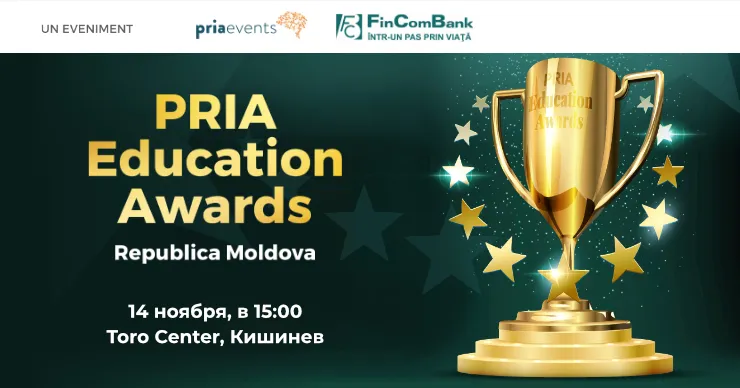 FinComBank приглашает на Церемонию награждения в сфере образования