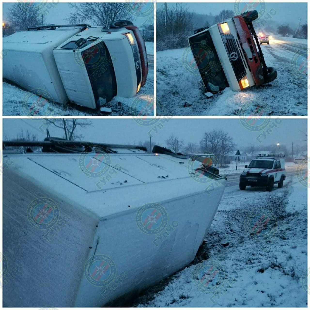 В Приднестровье спасатели помогают автовладельцам выбраться из снежного плена