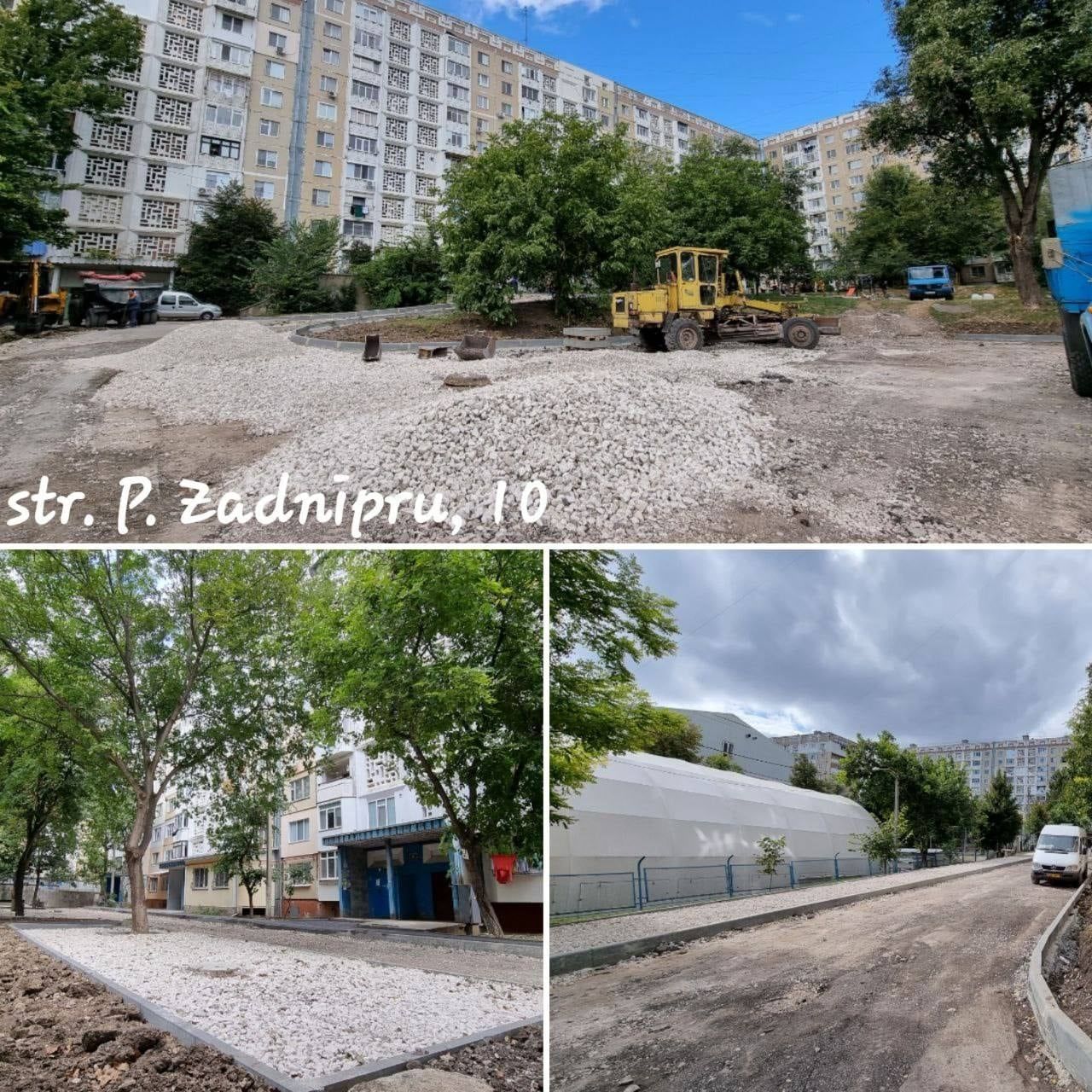 Полным ходом идёт ремонт дворов и территорий возле учебных заведений