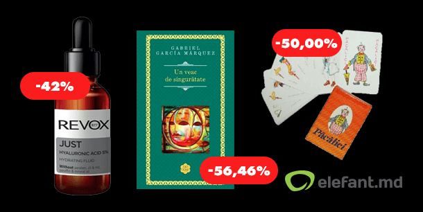Elefant.md: Скидки до 90 %  - начинается Black Friday