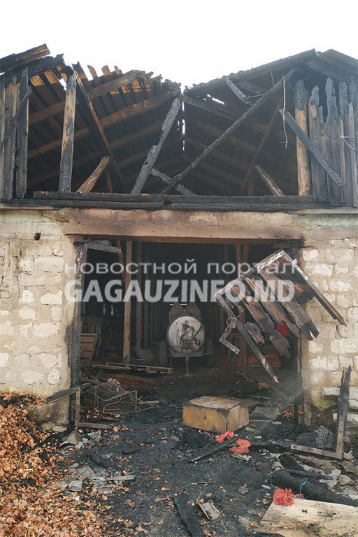 В Гагаузии потушили крупный пожар