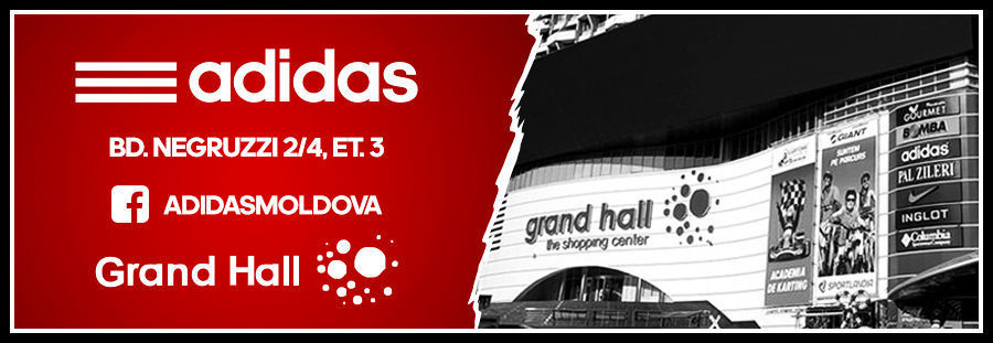 Adidas: Cкидки до 30% ®
