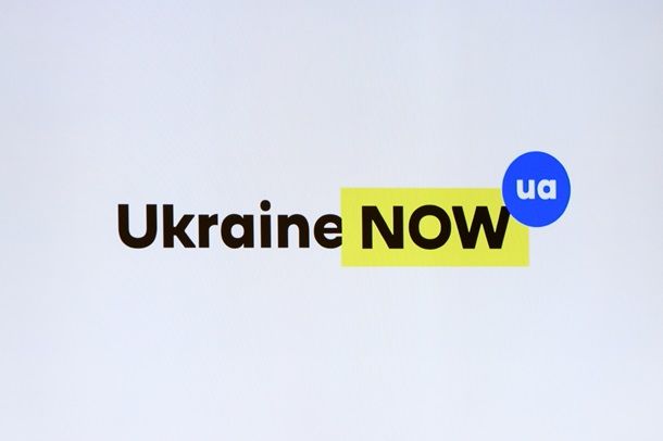 Кабмин утвердил бренд для улучшения имиджа Украины