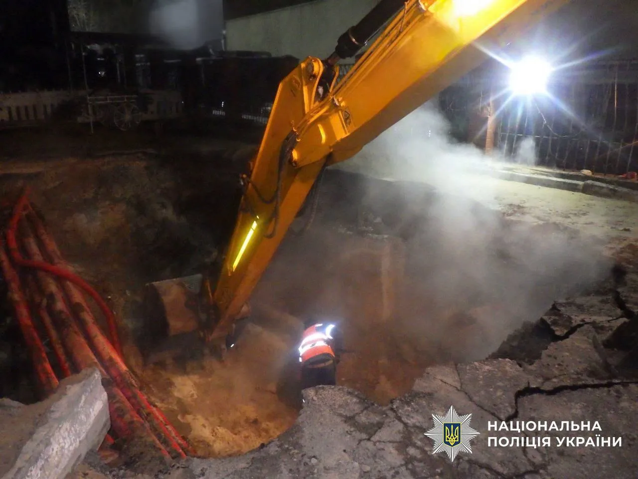 Rusia a atacat Ucraina folosind 95 de drone