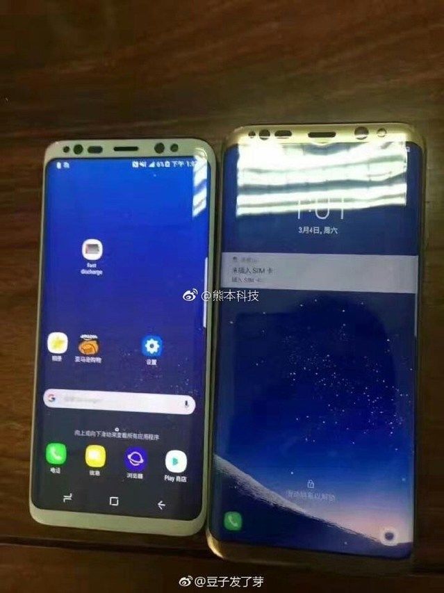 Cum arată Galaxy S8 şi S8 Plus în versiuni de culoare auriu şi alb