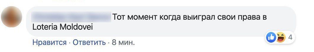 Молдавские водители путают разметку для остановки транспорта с парковкой