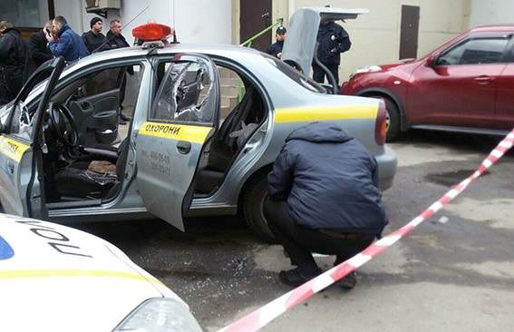 В Киеве неизвестные ограбили инкассаторов