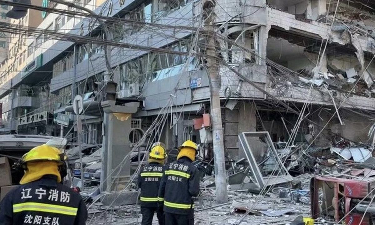 GT: взрыв газа на северо-востоке Китая повредил около 100 зданий