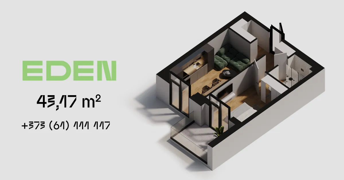 Eden - преимущество жизни в тихом красивом месте