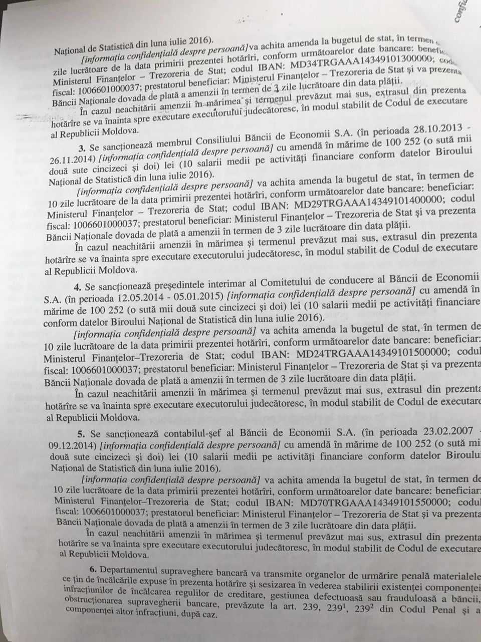 Участников кражи миллиарда оштрафовали на полмиллиона леев