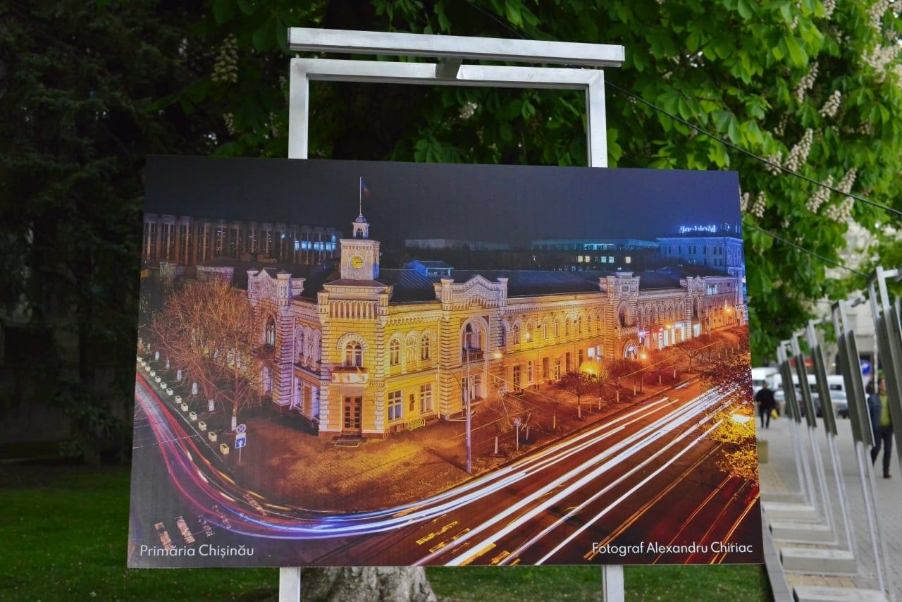 Открылась фотовыставка, посвященная центру Кишинева
