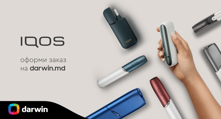 Darwin.md: Все говорят о нём, IQOS – теперь и в Darwin ®