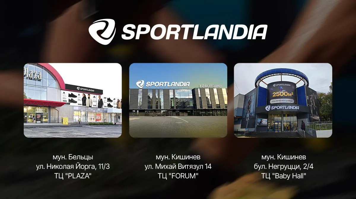 Sportlandia на OM Half Marathon 2026: беговая экипировка для новых результатов