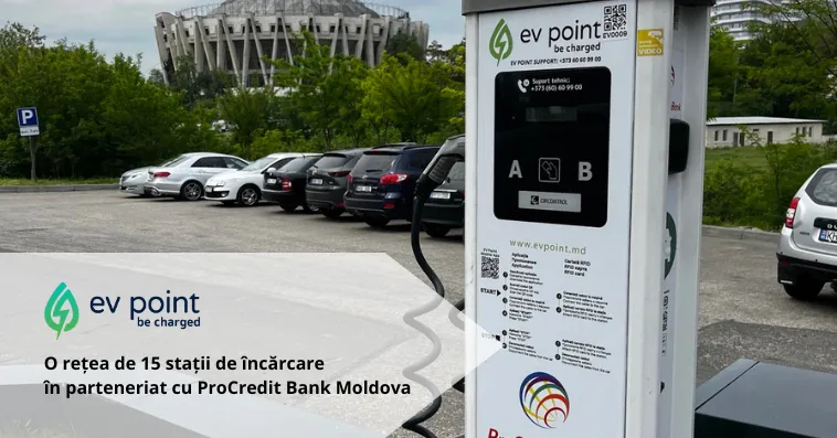 Зарядные станции EV Point: Инвестиции с быстрой отдачей