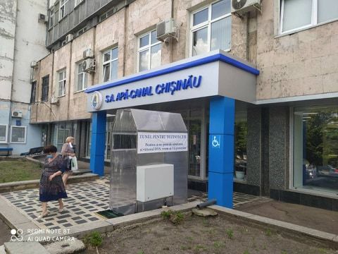 На входе в Apă-Canal Chișinău установлен дезинфекционный туннель