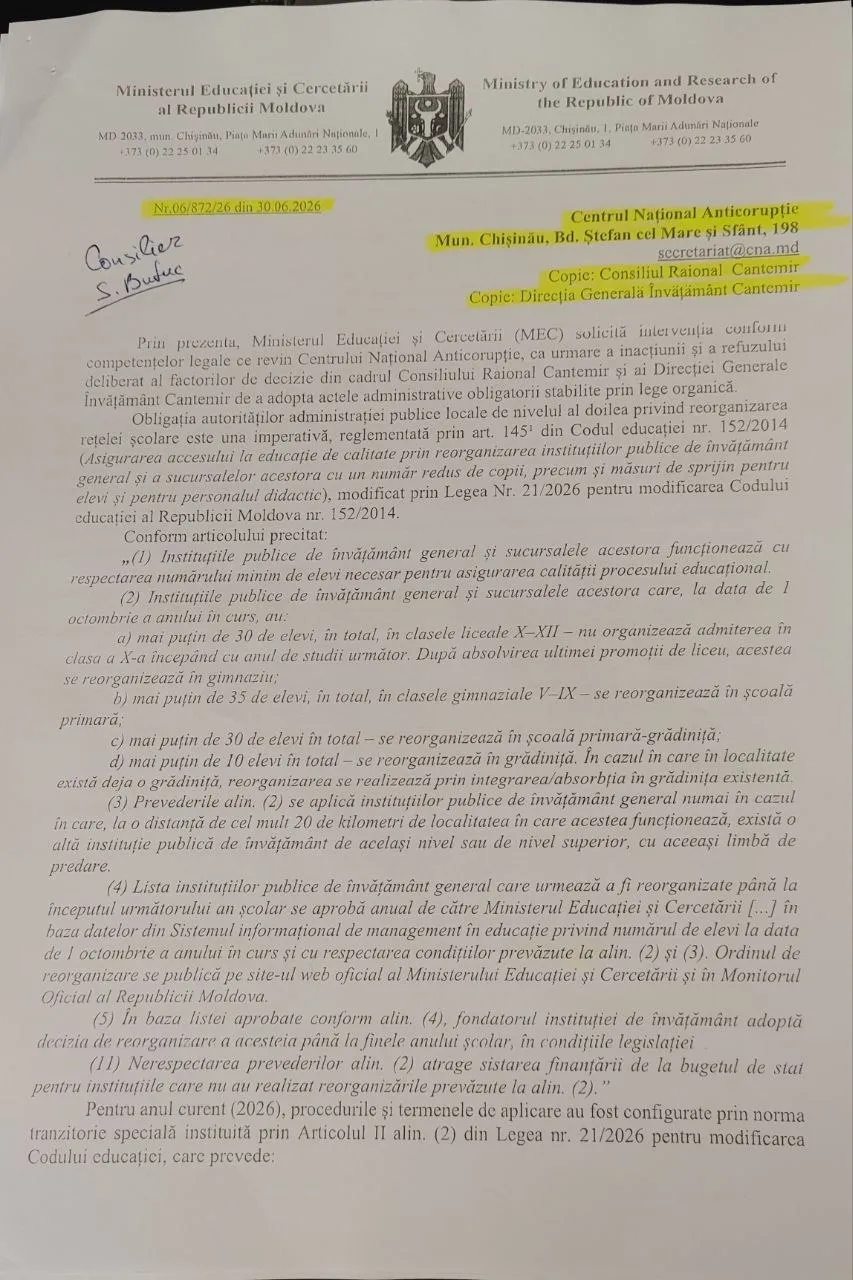 Советники трижды отказались реорганизовать школу в Лингуре: Перчун обратился в НЦБК