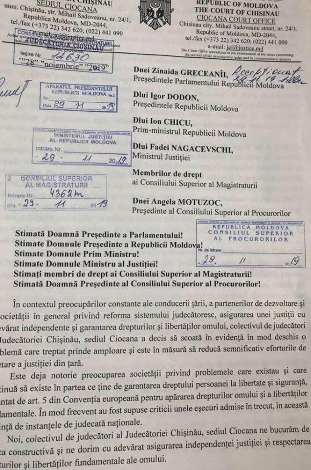Жалоба судей на запугивание прокурорами передана для проверки