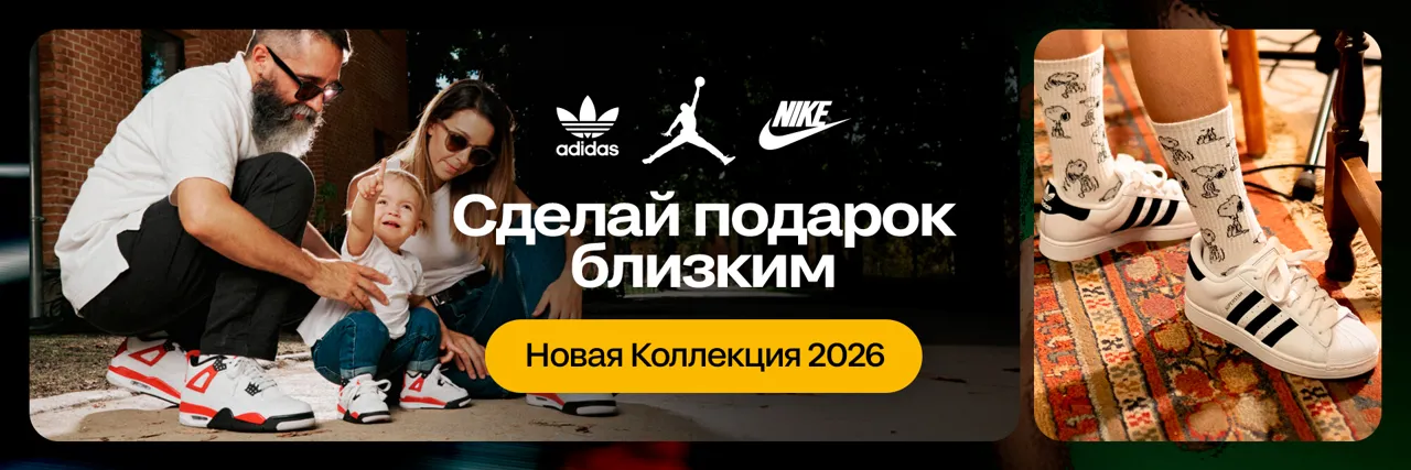 Sportlandia: OM Half Marathon 2026 — твой путь к личному рекорду