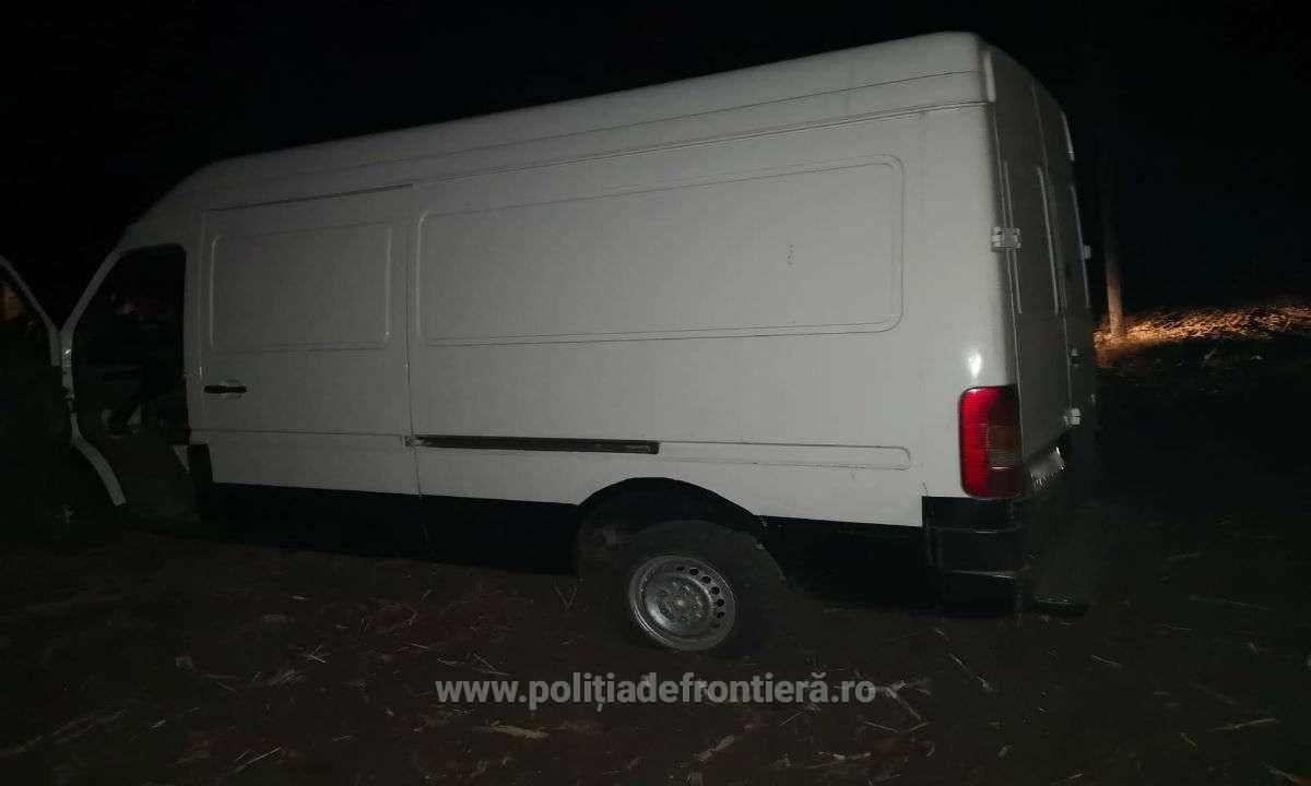 На границе с РМ румынские пограничники изъяли более миллиона контрабандных сигарет