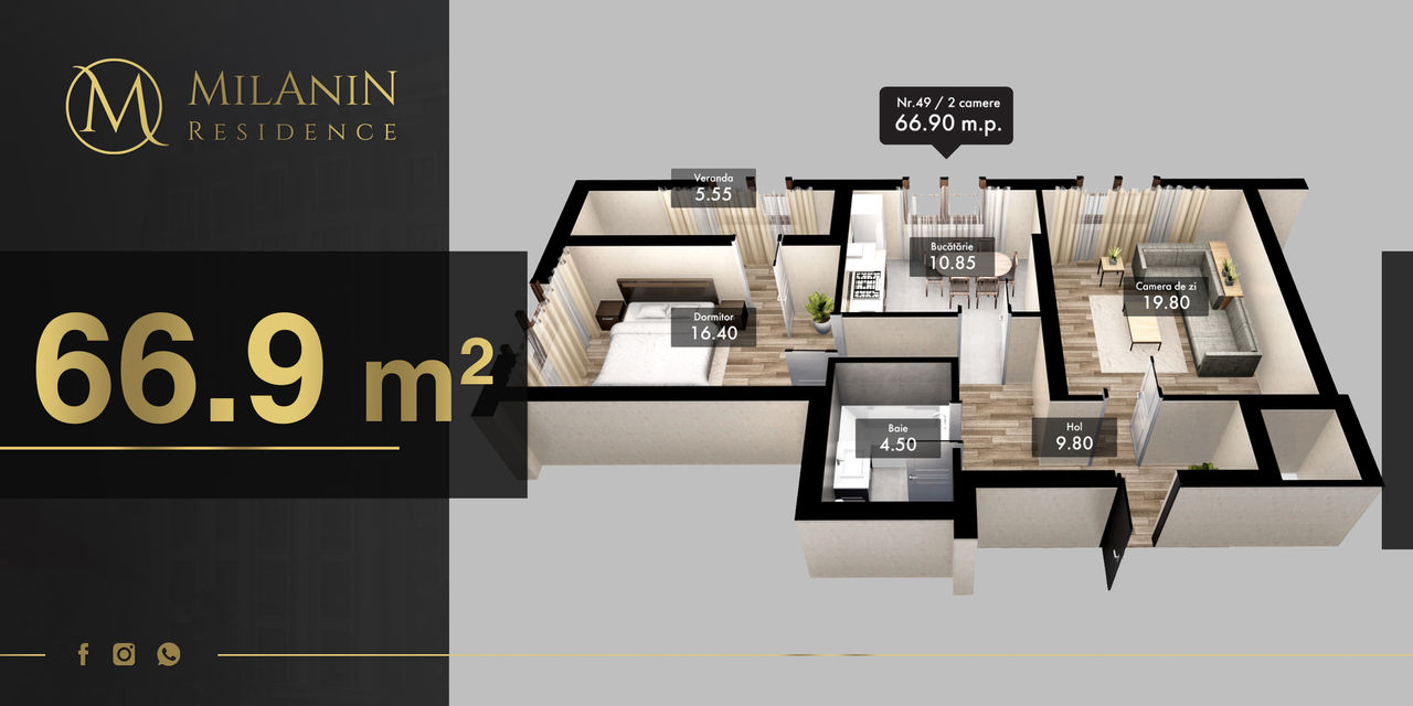 Milanin Residence: Квартира площадью 66,9 м2 по антикризисной цене в элитном новострое ®