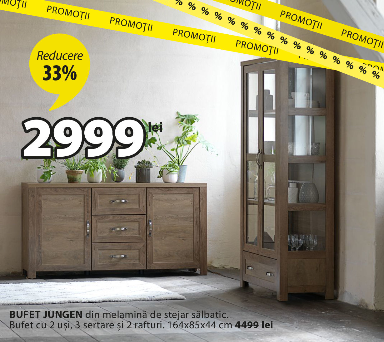«Черная пятница» в JYSK: До 70% скидка ®
