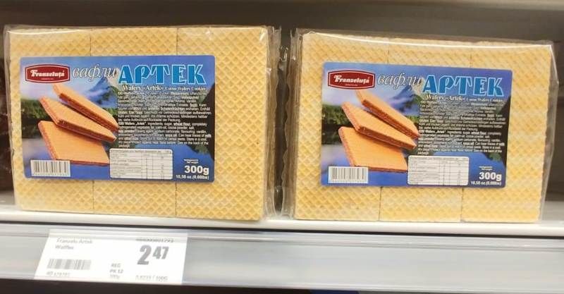 В канадской провинции появились первые продовольственные товары из Молдовы