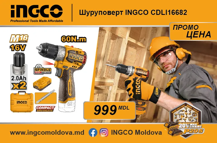 Открытие магазина электроинструментов Ingco в Кишиневе: качество и доступная цена рядом с вами