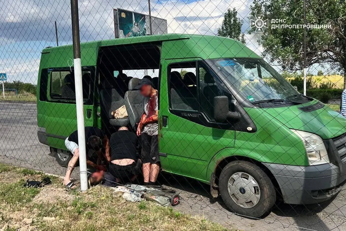 Россия нанесла удары по Сумской и Днепропетровской областям Украины: есть погибшие