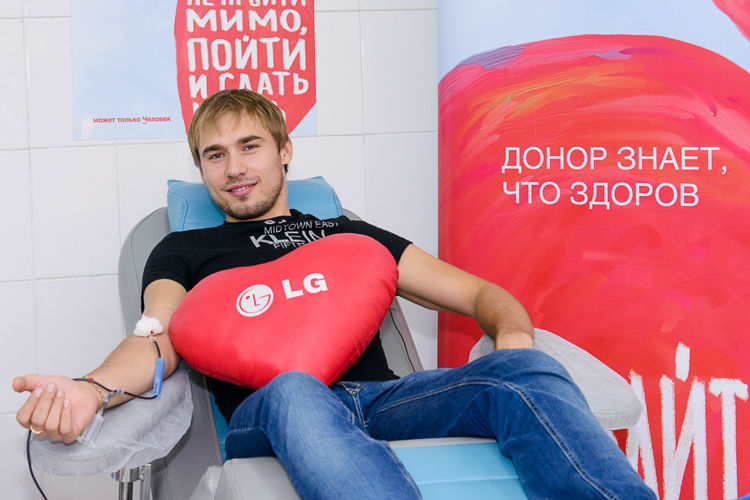 Maratonul Chișinău susține campania „Fă un pas de bunătate cu LG”
