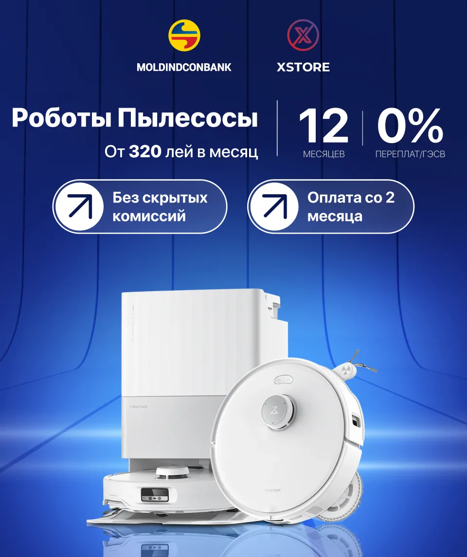 Xstore.md: Summer Sale — рассрочка 0% без переплаты