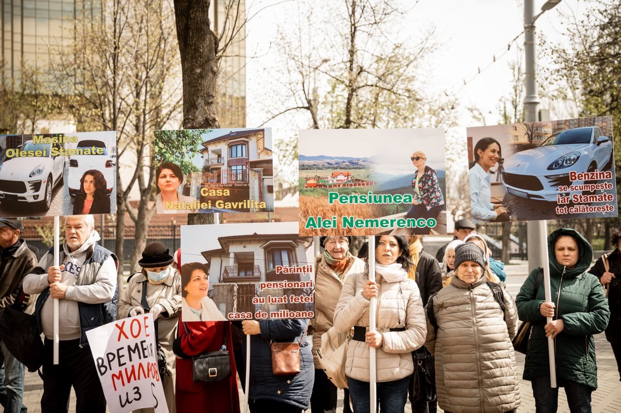 Партия "Шор" призывает к массовым протестам 16 апреля