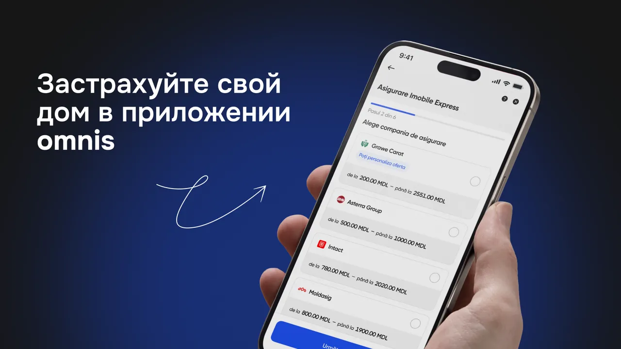 Omnis запустил страхование недвижимости 100% онлайн в Молдове