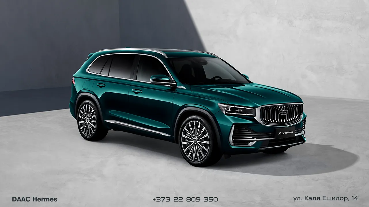 Новый Geely Monjaro 2025 — твоя зона уверенности уже в Молдове