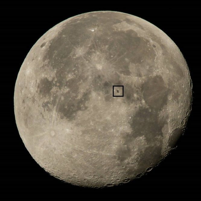 Fenomen astronomic rar în această noapte: Luna neagră