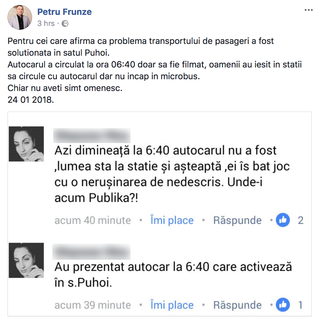 Новые протесты в Пухой: Транспортная проблема не решена