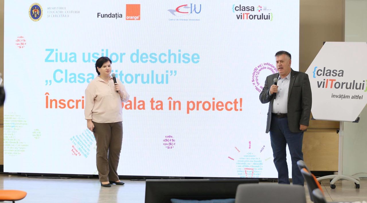 Класс Будущего широко распахнул двери для школ страны