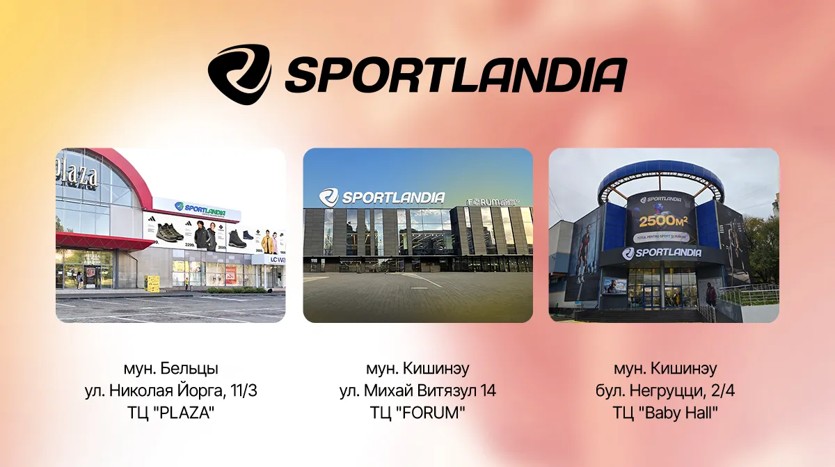 Sportlandia: Хиты сезона в новой коллекции Nike