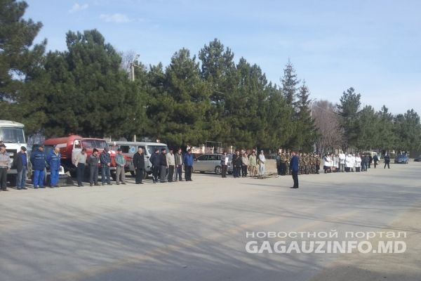 Учения по гражданской защите прошли в гагаузском селе