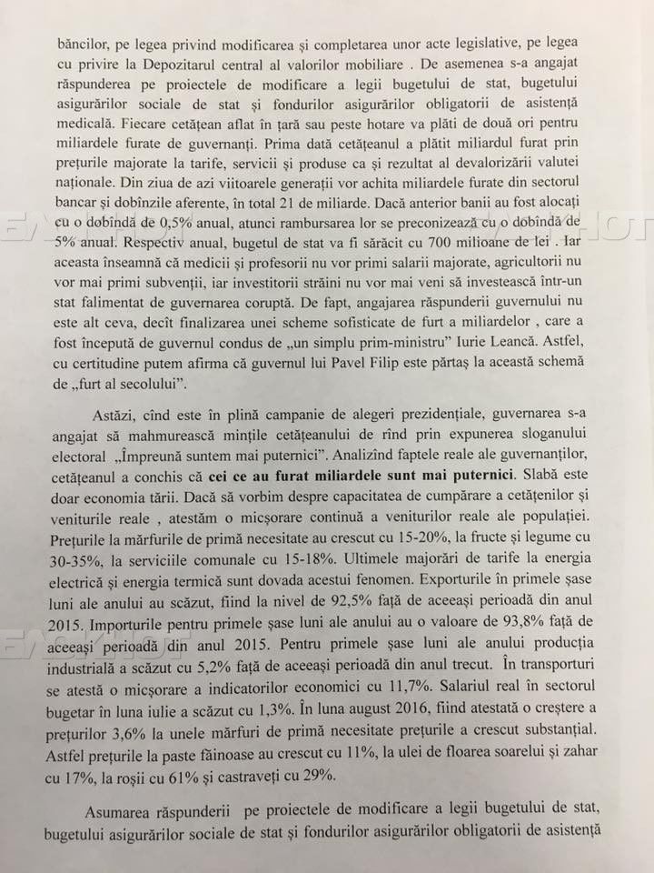 Вотум недоверия правительству Филипа подписали 37 депутатов
