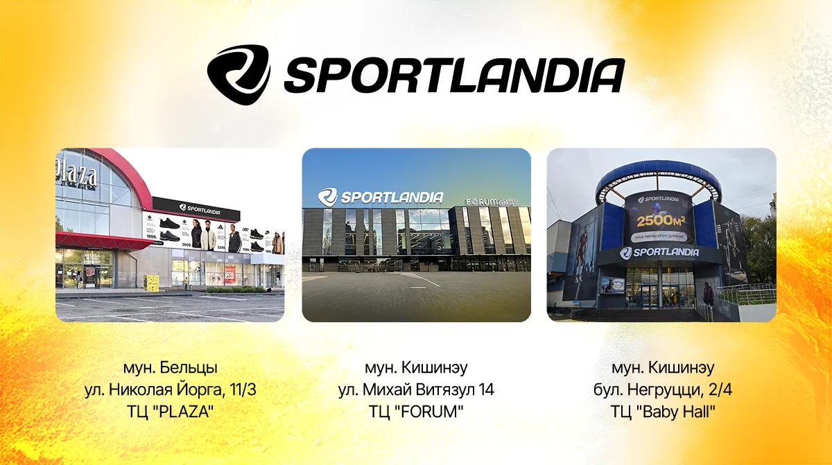Sportlandia: Тепло и стиль этой осенью — новая коллекция курток